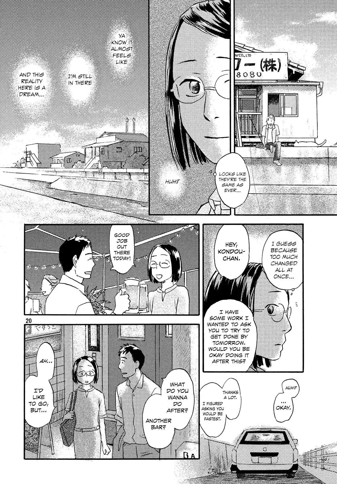 Neko ga Nishi Mukya Chapter 10 20